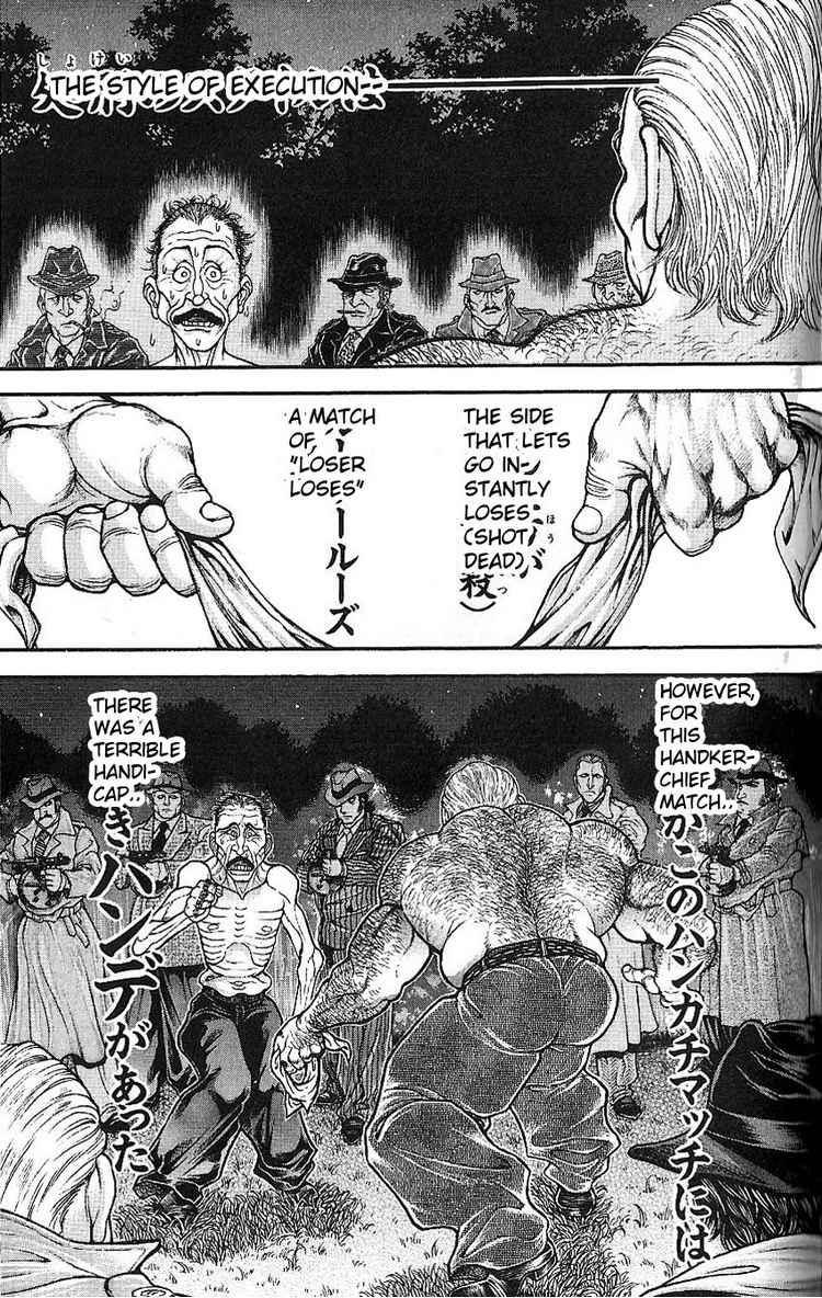 Baki - Son Of Ogre Chapter 46 5